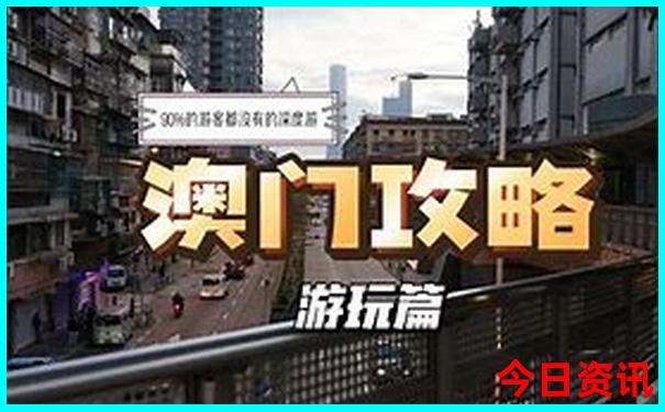 白市驿必玩三个景点