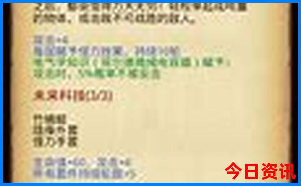 长春免费旅游景点有哪些地方