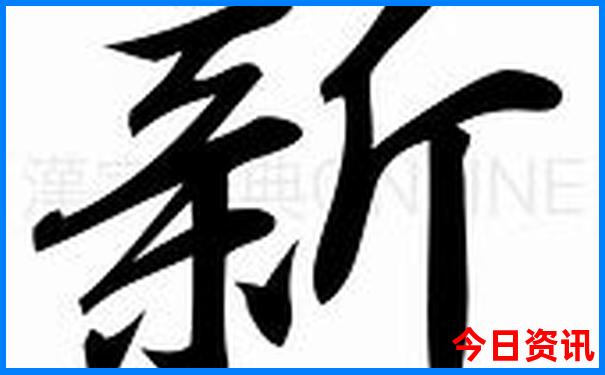 鄂尔多斯十大免费景点